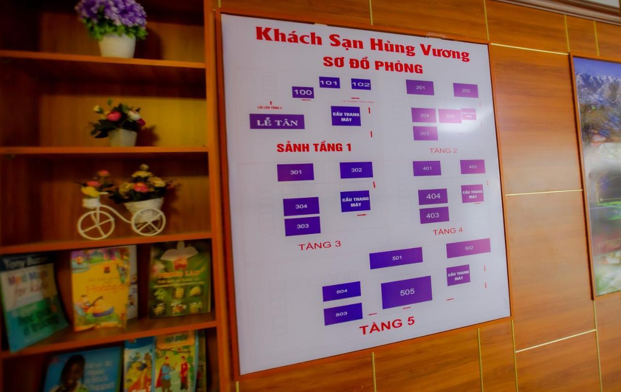 Sapa King Hotel Hung Vuong Hotel מראה חיצוני תמונה
